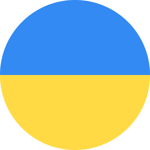 Українська